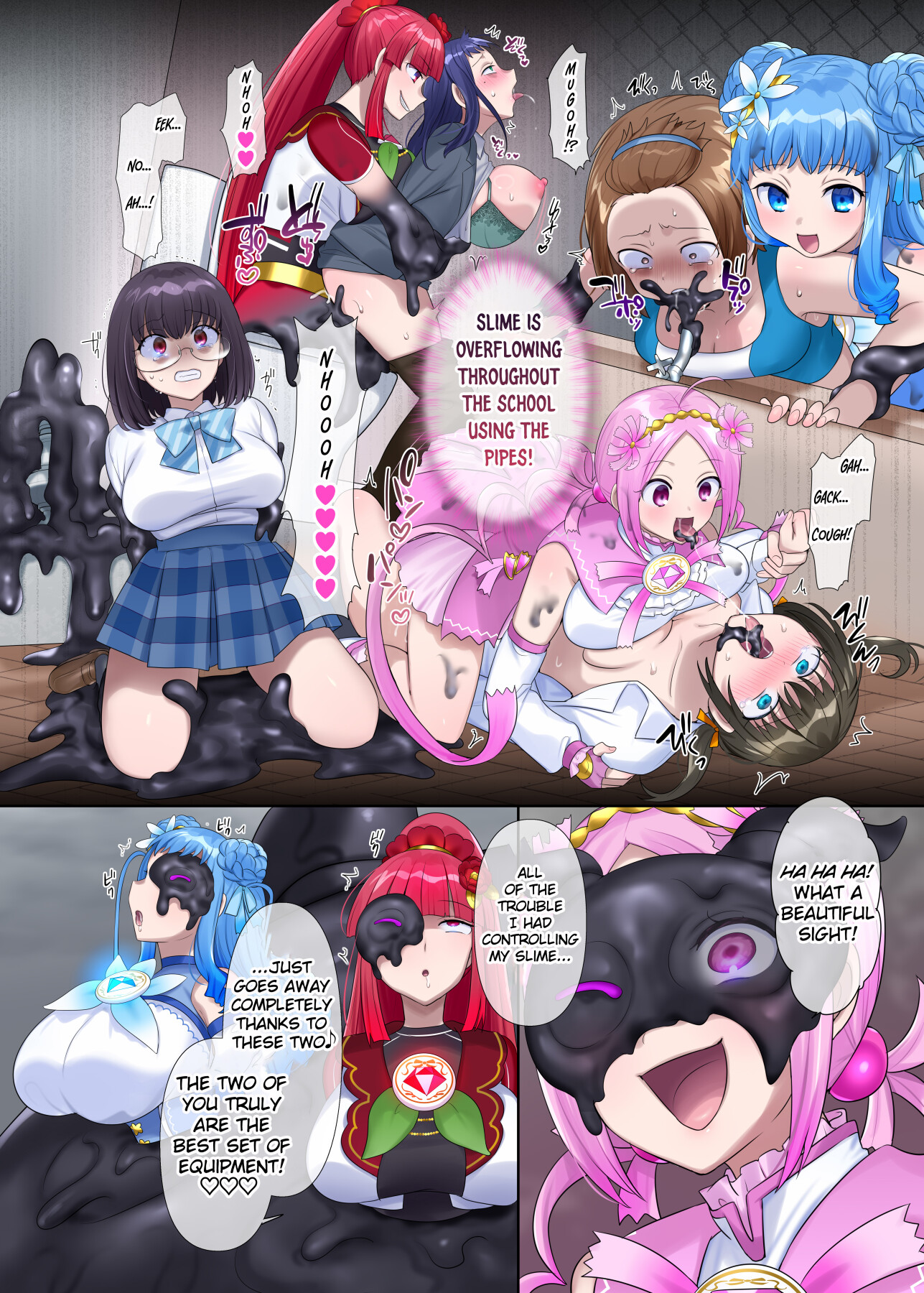 Hentai Manga Comic-Mugen Saint Princess EX-Phantom Season 3 ~The Magical Girl of Hope Who Has Everything Taken Away-Chapter 2~-7